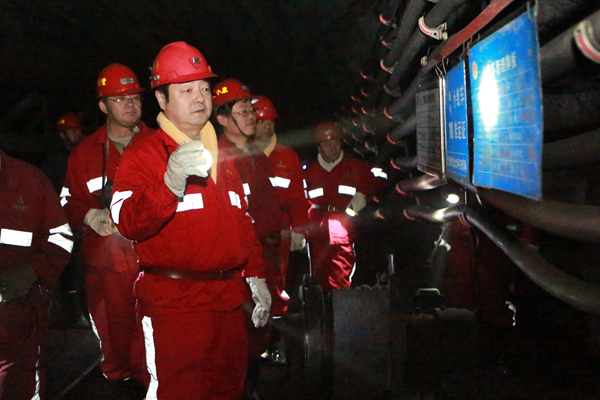 井下實地了解安全生產(chǎn)情況