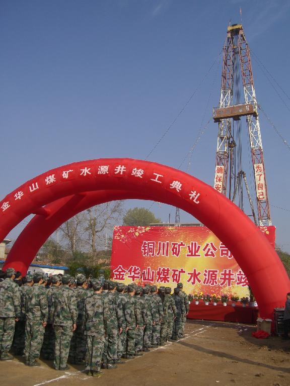 風餐露宿 吃苦為樂