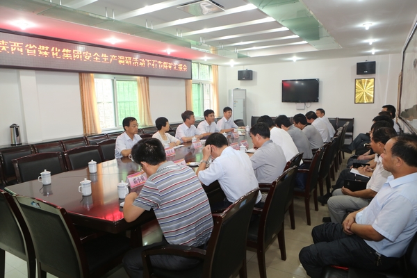 座談會(huì)現(xiàn)場(chǎng)