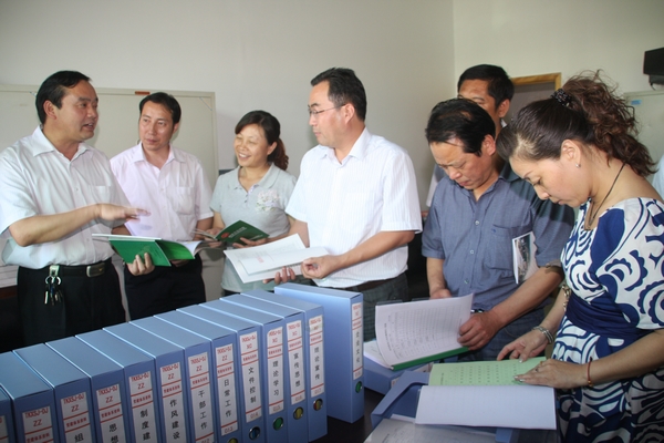 查閱了黨建質量管理體系方面的基礎資料