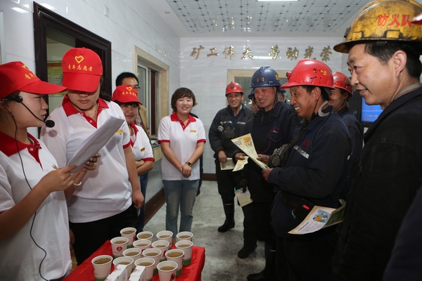 安全問(wèn)答現(xiàn)場(chǎng)氣氛熱烈