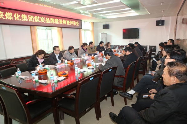 座談會(huì)現(xiàn)場(chǎng)