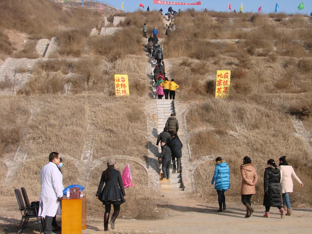 實(shí)業(yè)三里洞社區(qū)職工越野“迎新年”