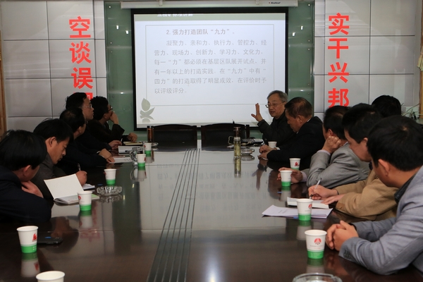 座談會現(xiàn)場