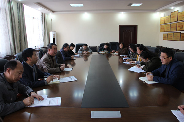 銅富公司機關(guān)召開黨的十九大精神傳達學習會