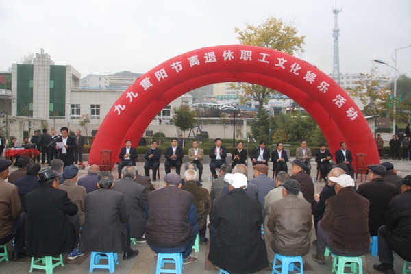 活動(dòng)現(xiàn)場(chǎng)