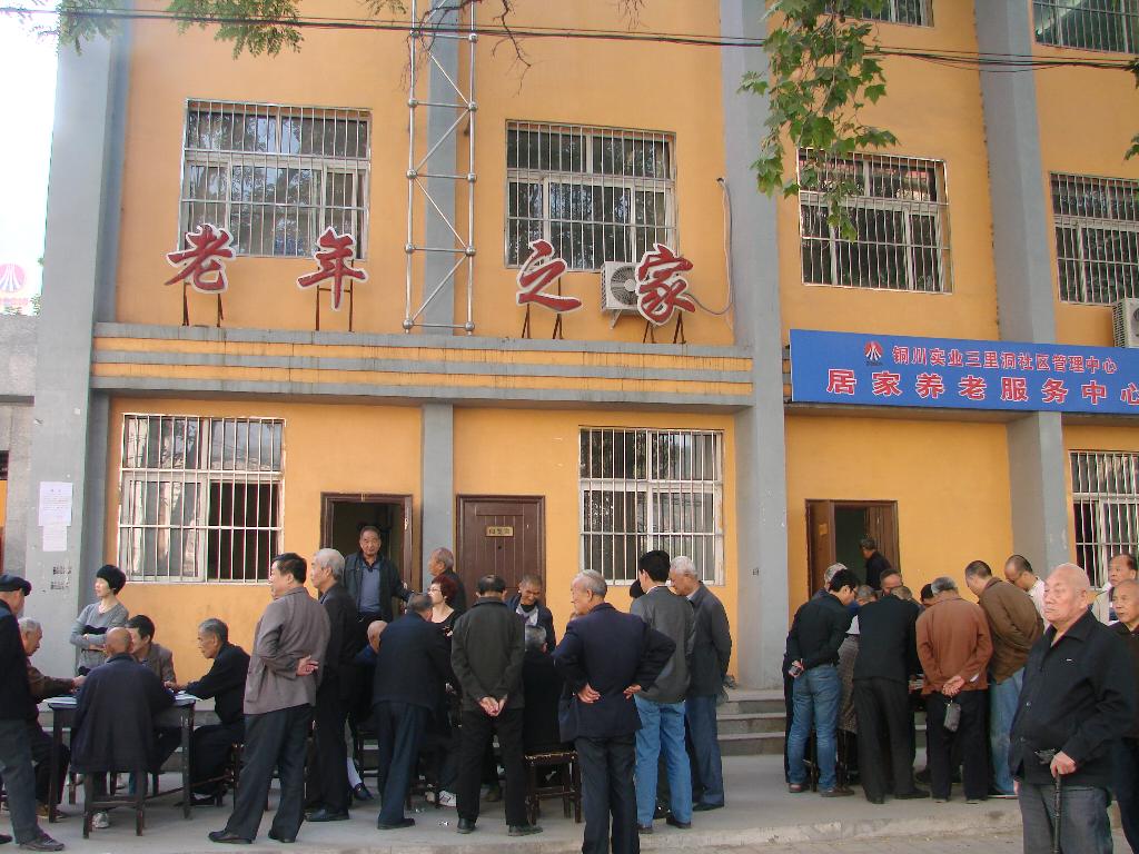 棋牌比賽現(xiàn)場