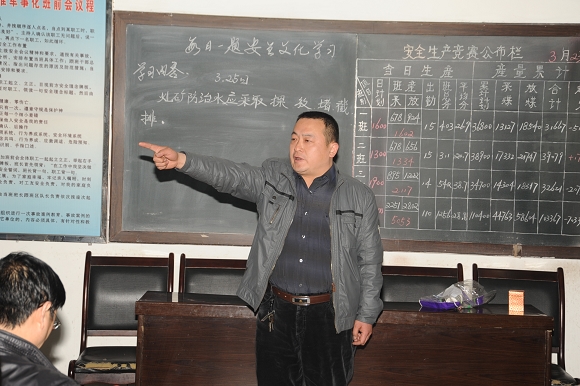 參賽職工參加“雙述”競(jìng)賽