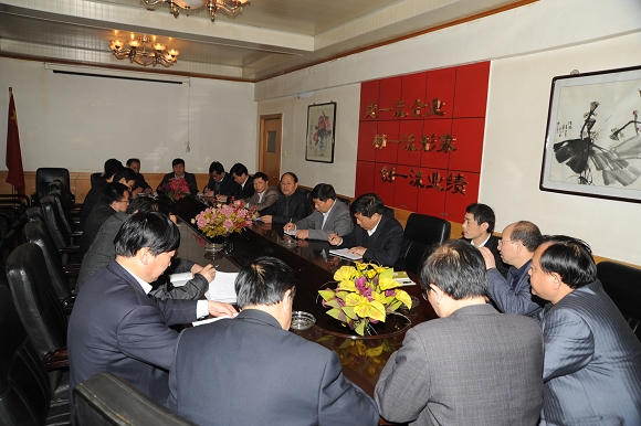 會議現(xiàn)場 會議現(xiàn)場