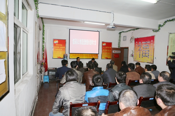 該礦民主管理“公推直選”班組長(zhǎng)活動(dòng)現(xiàn)場(chǎng)