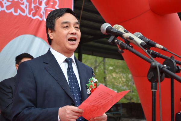 下石節(jié)礦第一副礦長潘成忠在儀式上致辭