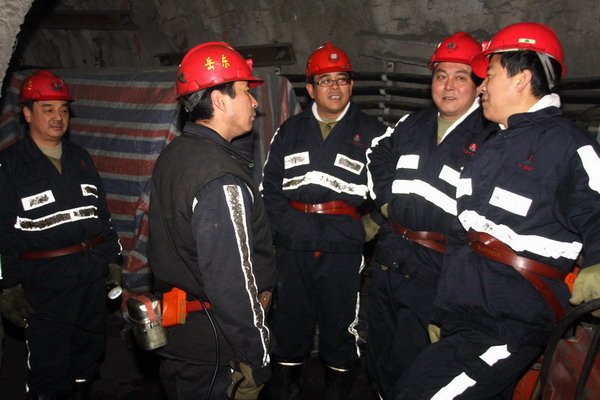 現(xiàn)場(chǎng)商討支護(hù)方案