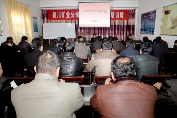 專題會現(xiàn)場