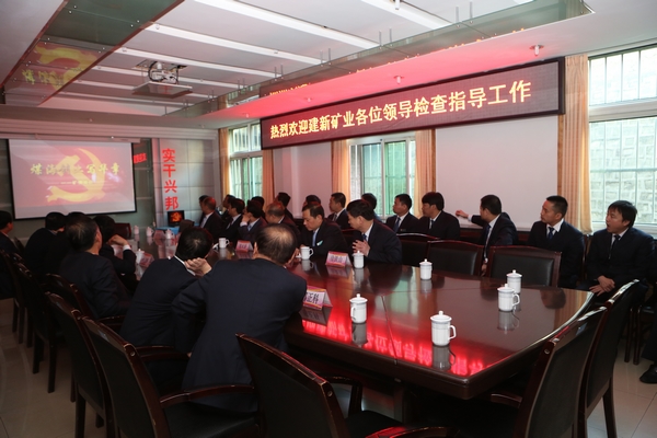 座談會現(xiàn)場 座談會現(xiàn)場