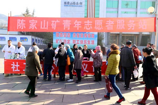 義診活動現(xiàn)場