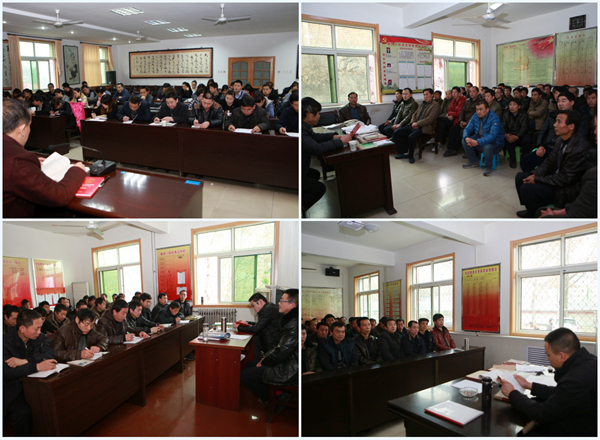 全礦開展安全教育培訓(xùn)活動(dòng)剪影