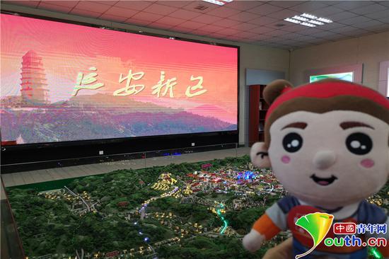 延安新區(qū)規(guī)劃建設(shè)沙盤。閻夢圓　攝