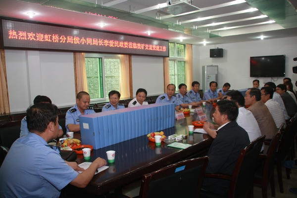 座談會現(xiàn)場