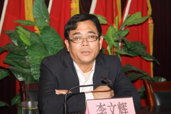 下石節(jié)煤礦礦長(zhǎng)李文輝同志致歡迎詞