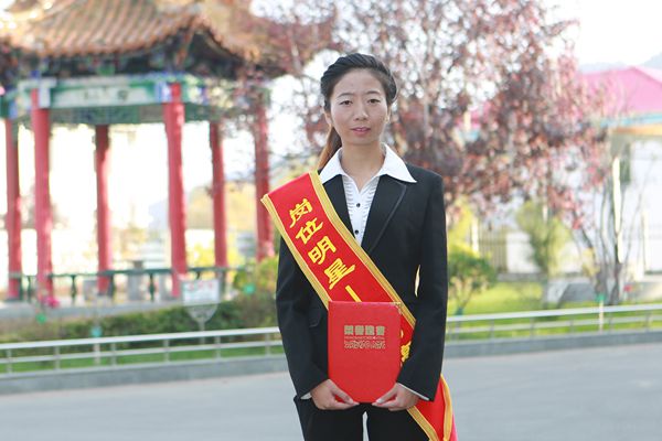 機電車間女工馬婷婷