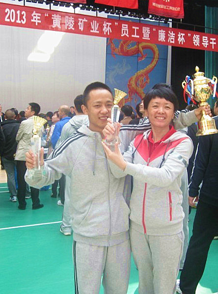 陳家山礦田園和鐵運(yùn)公司張建偉分獲職工男子、女子組單打第五名