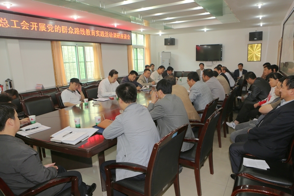 座談會現(xiàn)場