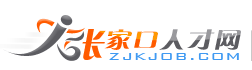 宜春市安爾健職業(yè)衛(wèi)生技術(shù)有限公司