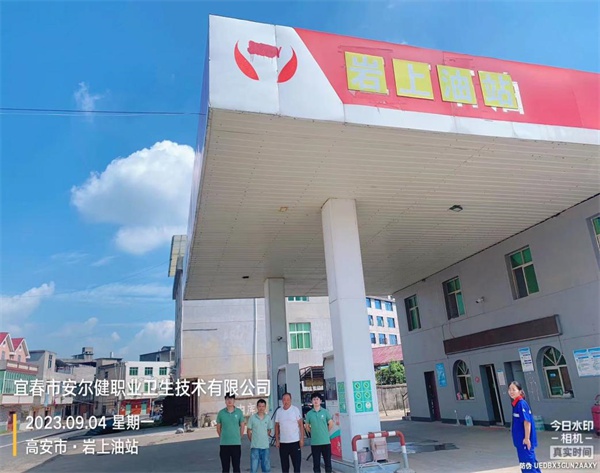 1695193342861703.jpg 圖片3.jpg