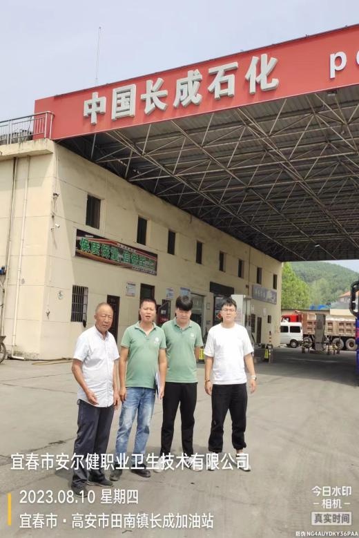 1695193857317188.jpg 圖片2.jpg