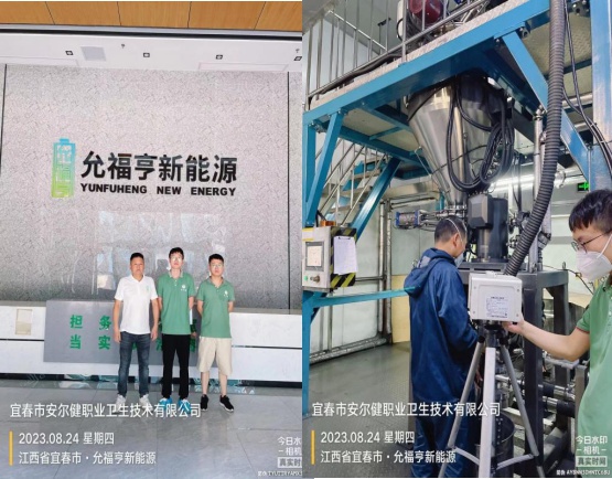 1695193982416430.jpg 圖片4.jpg