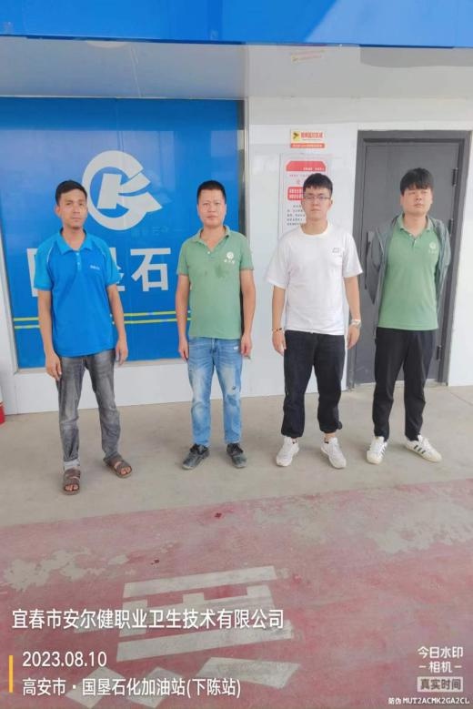 1695194247526823.jpg 圖片7.jpg