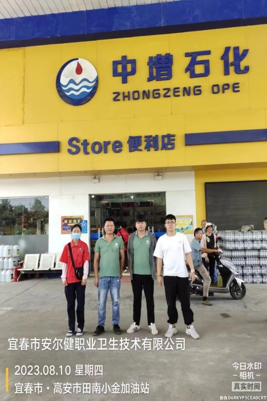 1695194351560305.jpg 圖片9.jpg