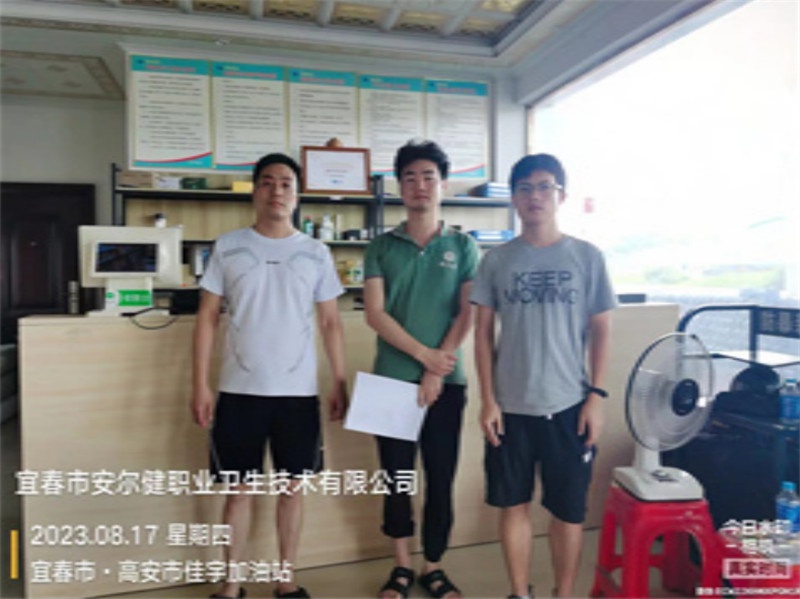 1695280069171989.jpg 3.jpg