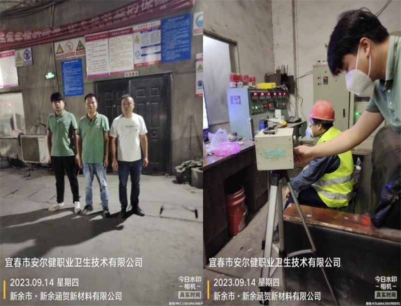 1695611732231579.jpg 1.jpg