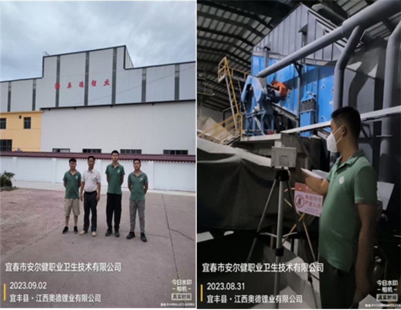 1695807091365344.jpg 1.jpg