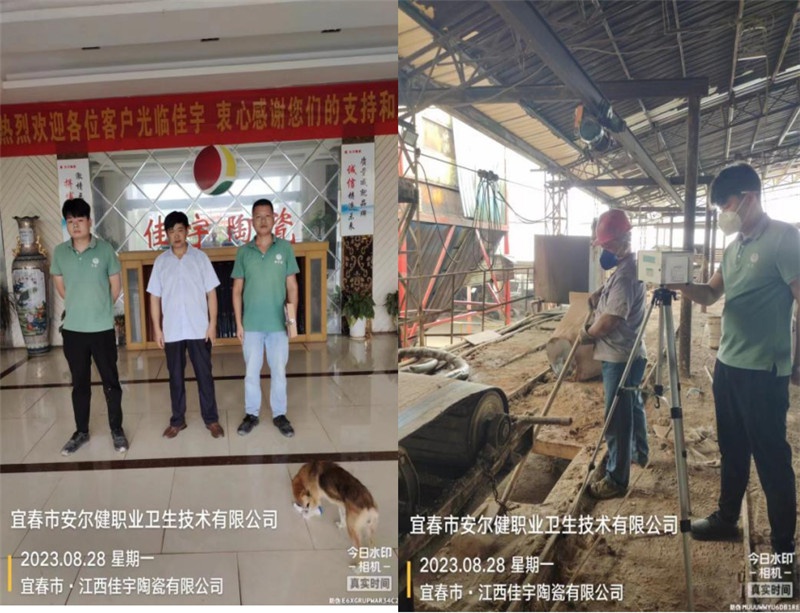 1695807115972987.jpg 2.jpg