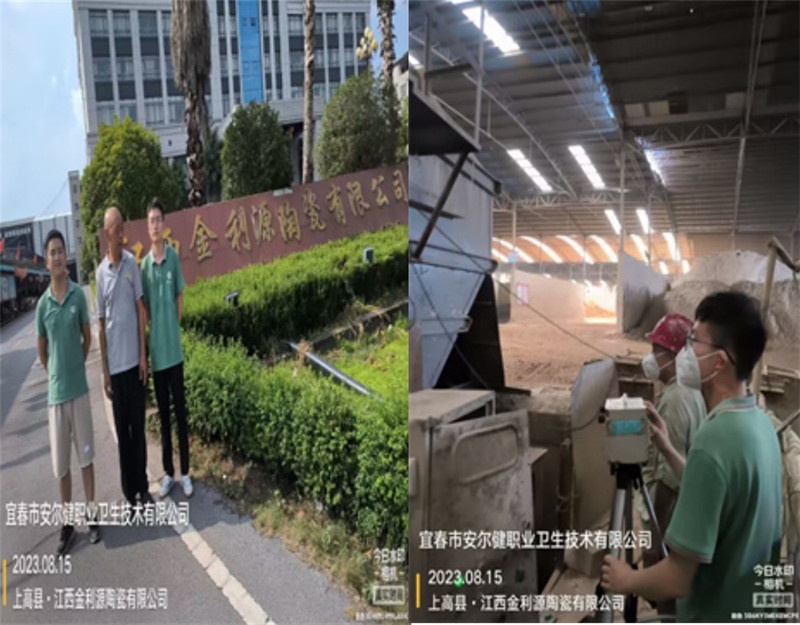 1695807139933880.jpg 3.jpg