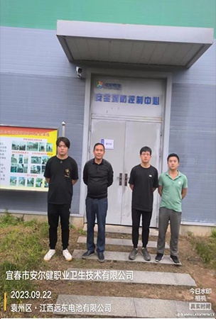 1696918827538011.jpg 5.jpg