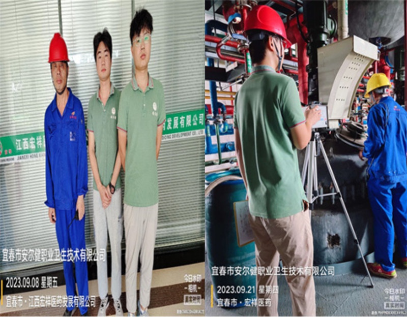 1698389635761161.jpg 1698389614435.jpg