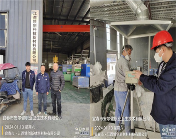 1706089346796725.jpg 圖片1.jpg