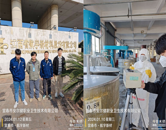 1706258005167086.png image.png