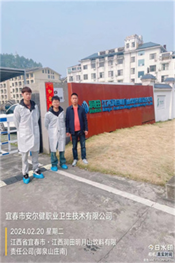 1708933144488692.jpg 圖片1.jpg