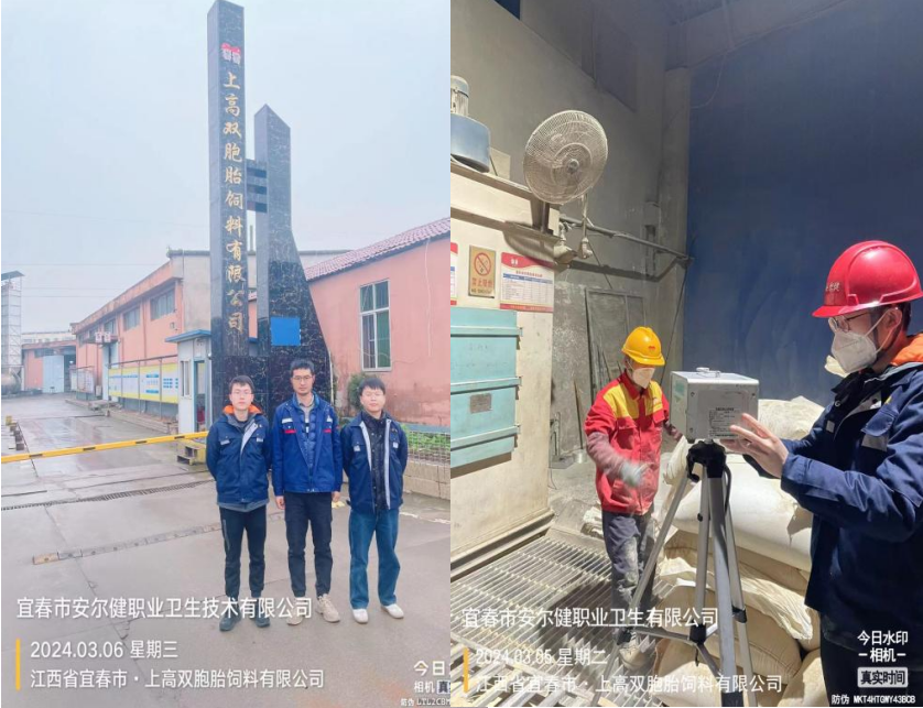 1710474913608895.png image.png