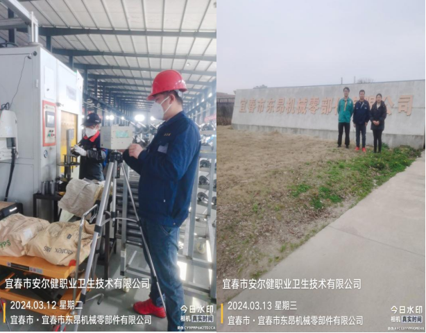 1710925804905724.png image.png