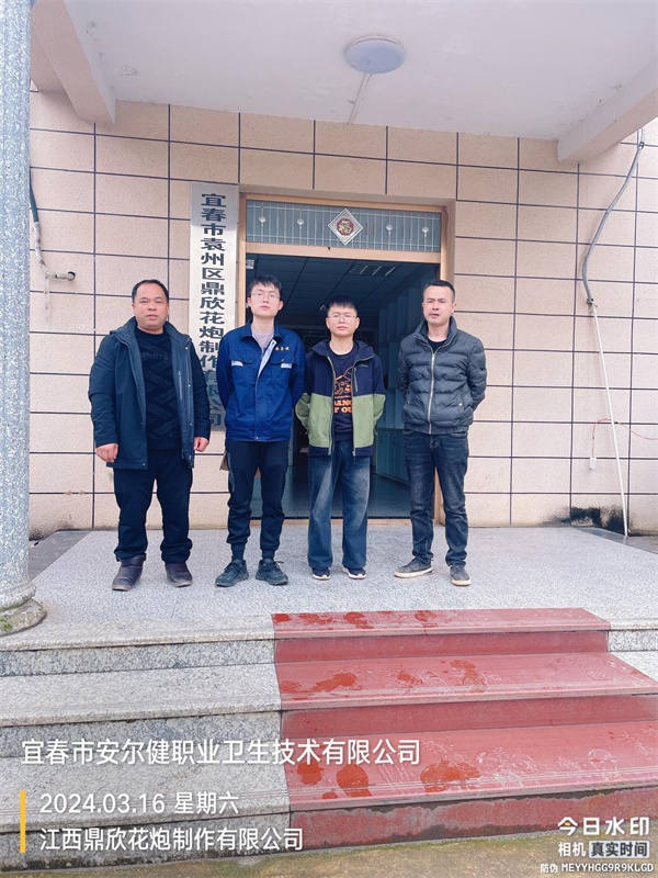 1711511164442244.jpg 圖片1.jpg