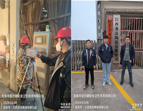 1711674619522682.png image.png