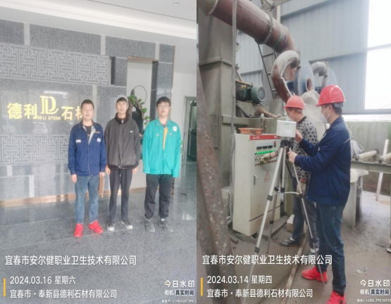 1711674666369682.png image.png