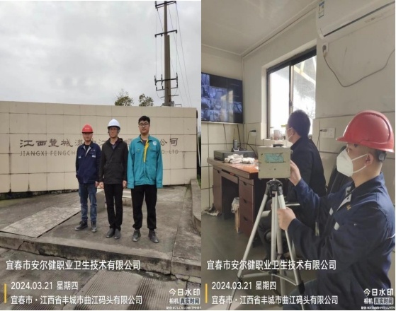 1712121316952328.jpg 圖片1.jpg