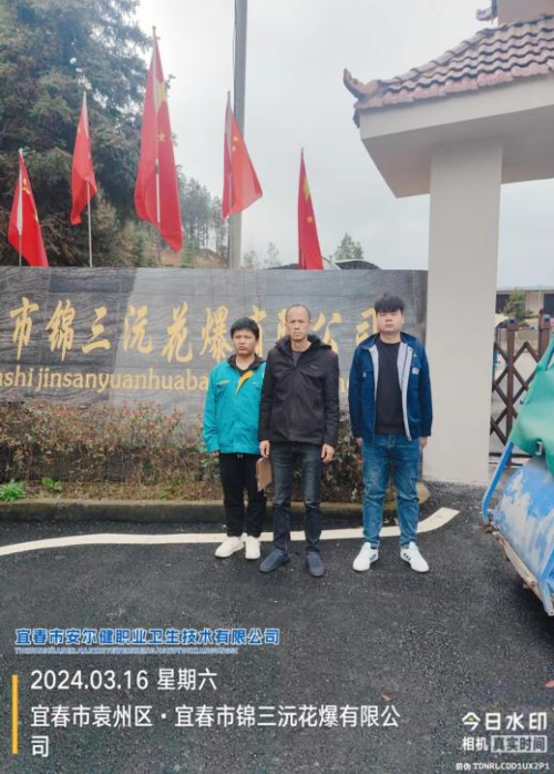 1712135522629014.png image.png