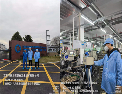 1712714945480197.png image.png